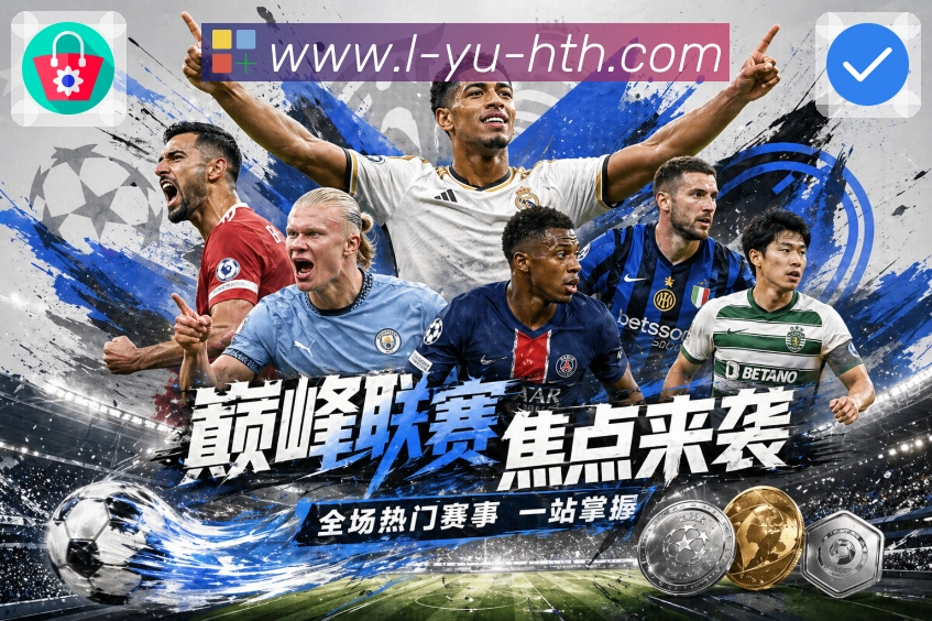 奖项2